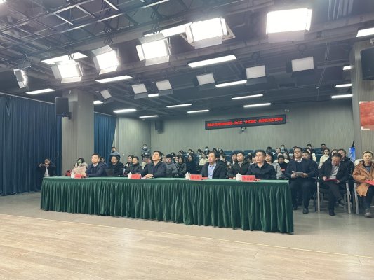 微信图片_20240201142520