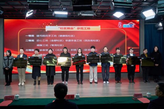 微信图片_20240201144032