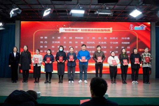 微信图片_20240201144046