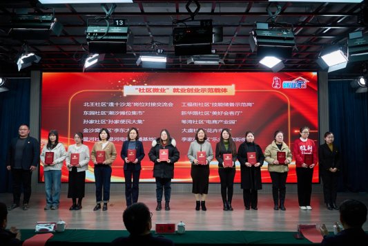 微信图片_20240201145141