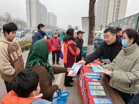 微信图片_20240131173736
