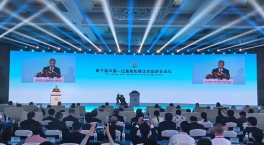 微信图片_20240702170230