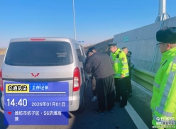 835ca30451f326b4d79b9b82005913e9