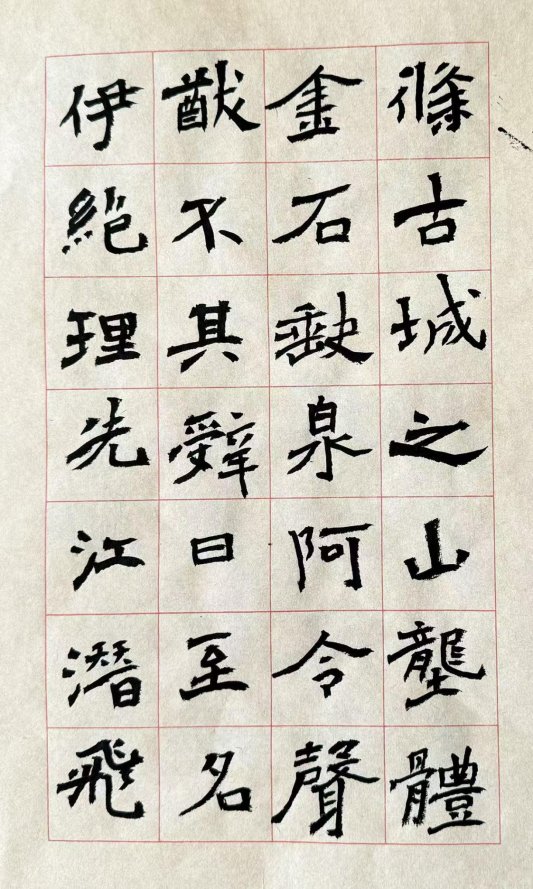 微信图片_20250902170213_74_247