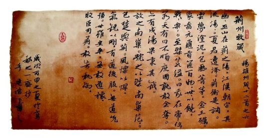 微信图片_20250902170153_47_247