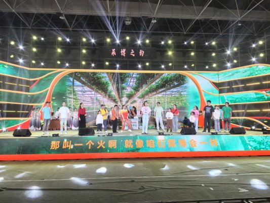 微信图片_20240204104913