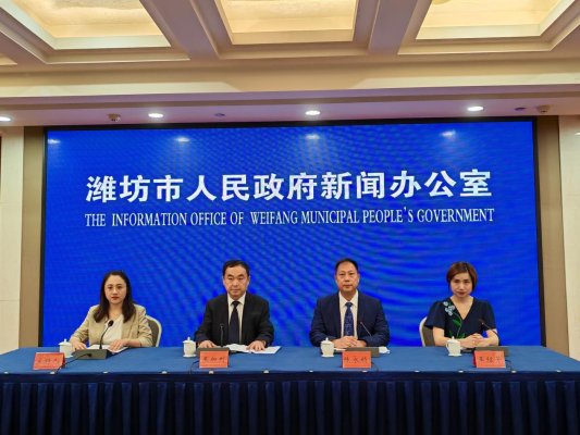 微信图片_20240604142506