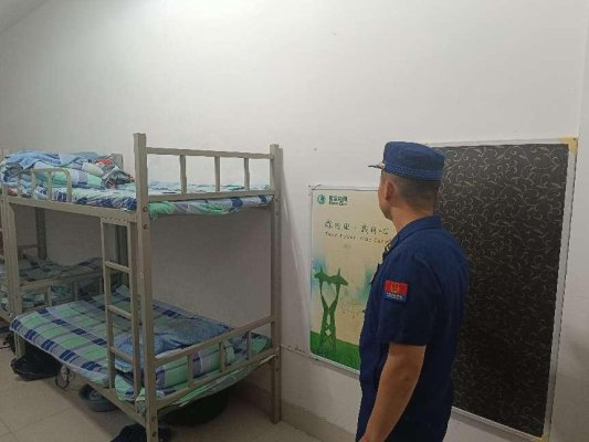 微信图片_20240604163912