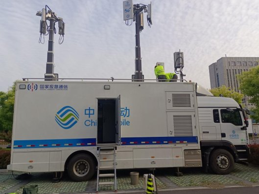 应急通信车准备