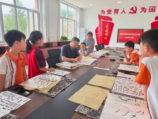 微信图片_20260908111807_33_34