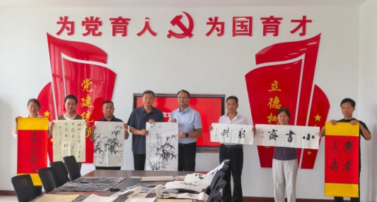 微信图片_20260908111809_35_34
