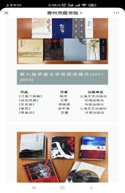 c:users代国燕desktop微信图片_20220531090134.jpg