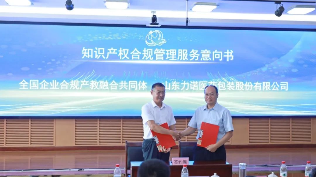 6 签约2.jpg