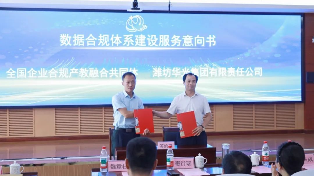 7 签约3.jpg