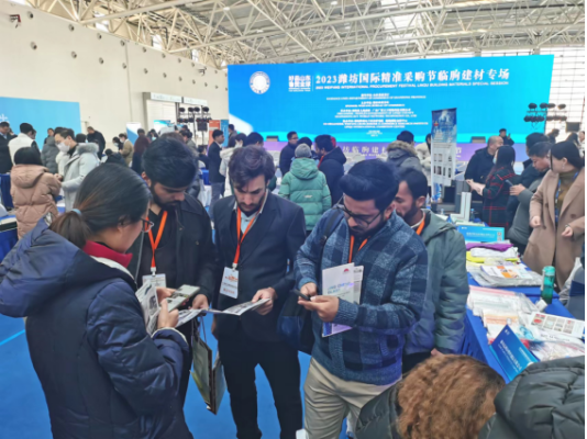 微信图片_20240311141310