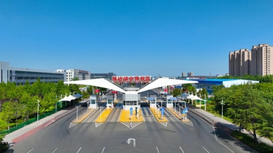 综合保税区图片