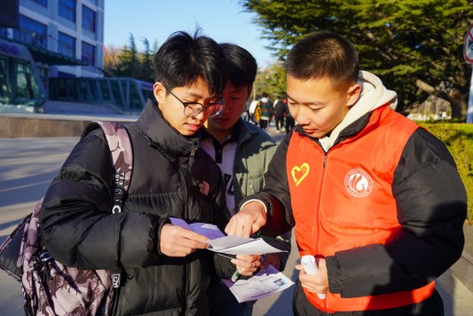微信图片_20240309185202