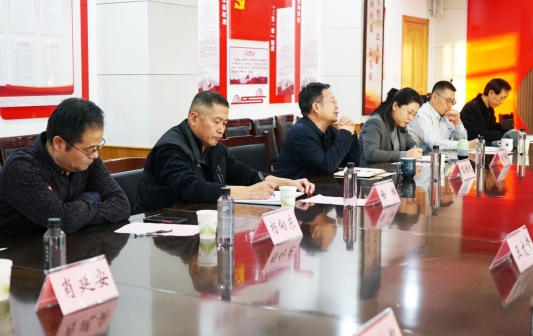微信图片_20240112111008
