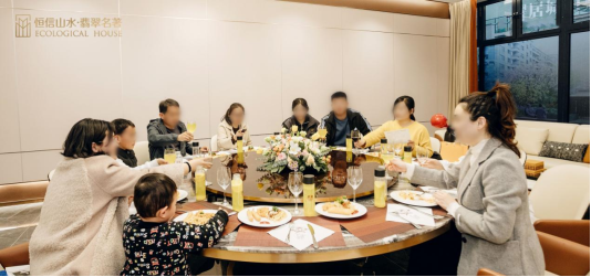 c:userslenovodesktop微信图片_20240117081724.png微信图片_20240117081724