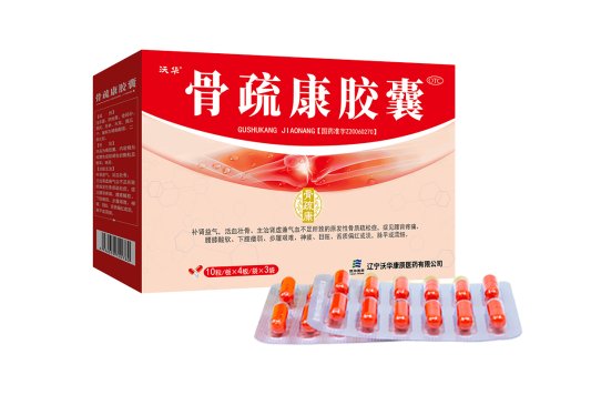 产品图