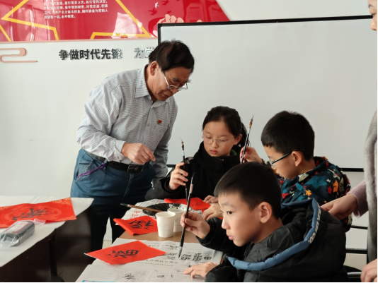书法培训。