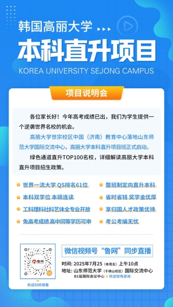 1587687ce505375f28c49581d32c38da