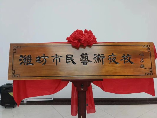 ff6341f30b645fc401c08e9cd53aa2a