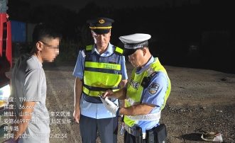 微信图片_20250725085908