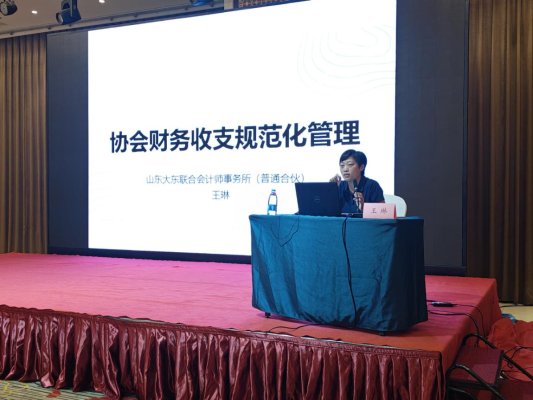 微信图片_2025-07-26_102702_209