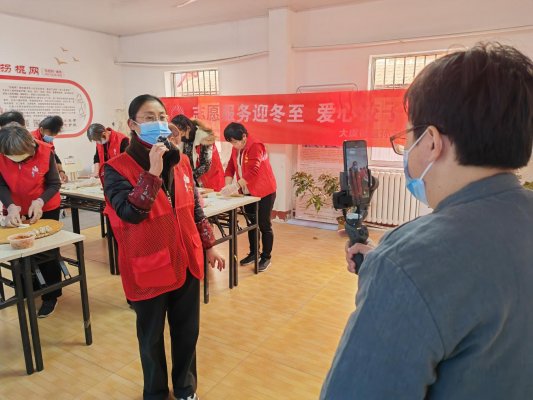 微信图片_20240126160758