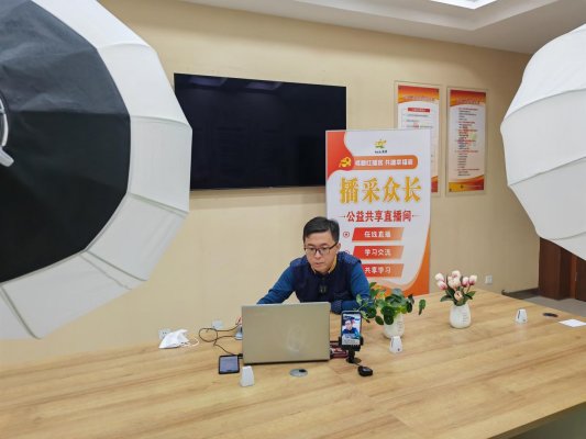 微信图片_20240126160742