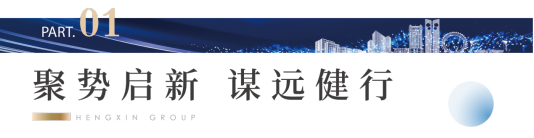 微信图片_20240125092041