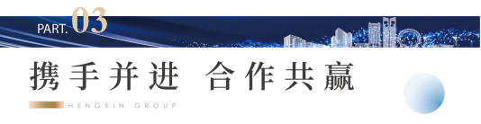微信图片_20240125092050