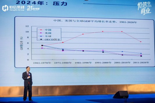 微信图片_20240125212053