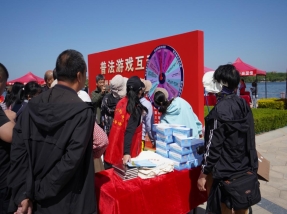 5组图（6）