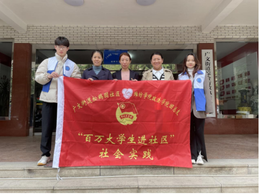 李艳霞3