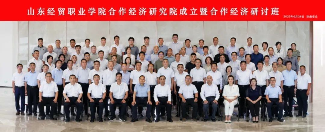 合影.jpg