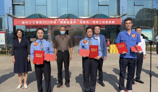 微信图片_20231102092619