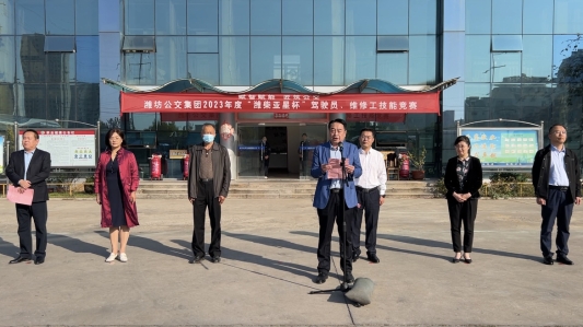 微信图片_20231102091912