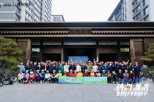 7a6a0242-opq4102982943