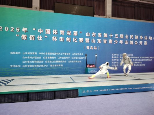 0bea9e5c926c25c2133ff500e70faae4