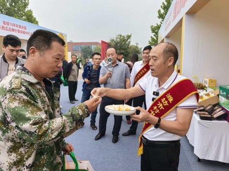 微信图片_20251013182355_17_71