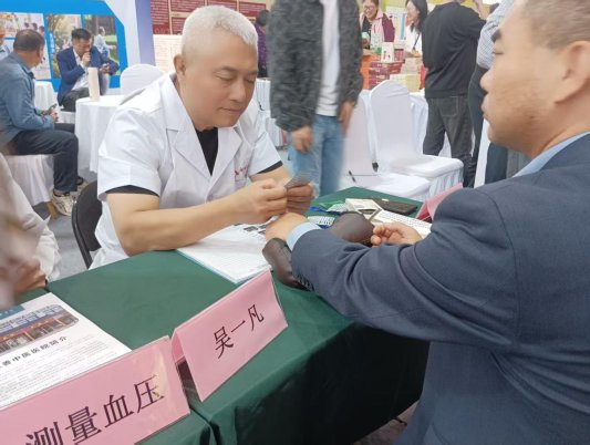 864fb1b284486ec7a117508b4dea27a5