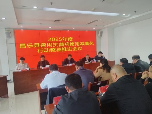 微信图片_20251017091948_164_49