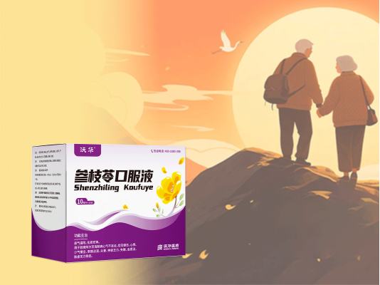 阿尔茨海默病关怀示意图