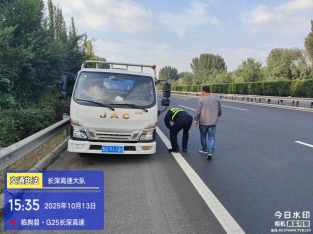 86e04cab2d4c1dc9c037351c4b331243