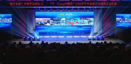 微信图片_20231118183948