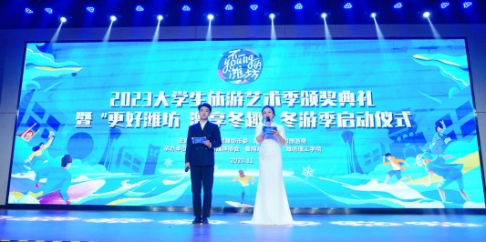 微信图片_20231118183521