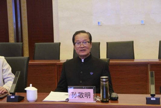 5d289515dd4ad12e065f987f0ed3f9d2