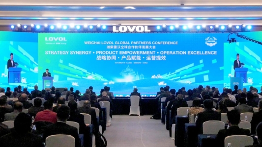 潍柴雷沃智慧农业2025年全球168app官网下载的合作伙伴发展大会现场